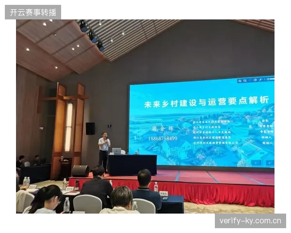 体育版权运营服务正式从单一转播向文旅产业全周期管理逻辑演进