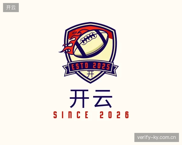 探索开云官网