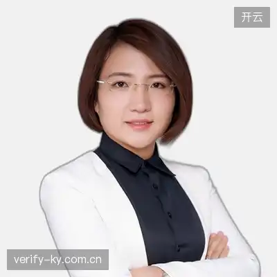 康怡翔