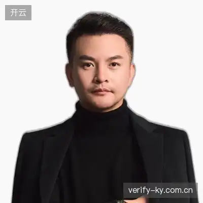 杨瑞永